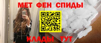 mdma Ипатово