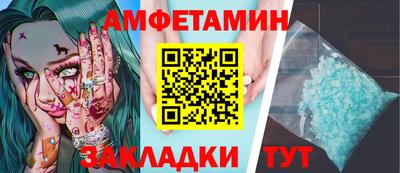 mdma Ипатово