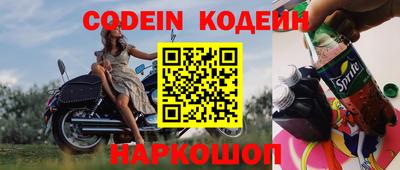 метамфетамин Ирбит