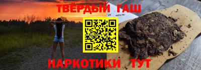 соль курить ск Изобильный