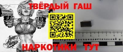 метамфетамин Ирбит