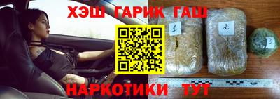 mdma Ипатово