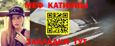 метамфетамин Ирбит