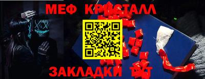соль курить ск Изобильный