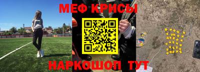 соль курить ск Изобильный