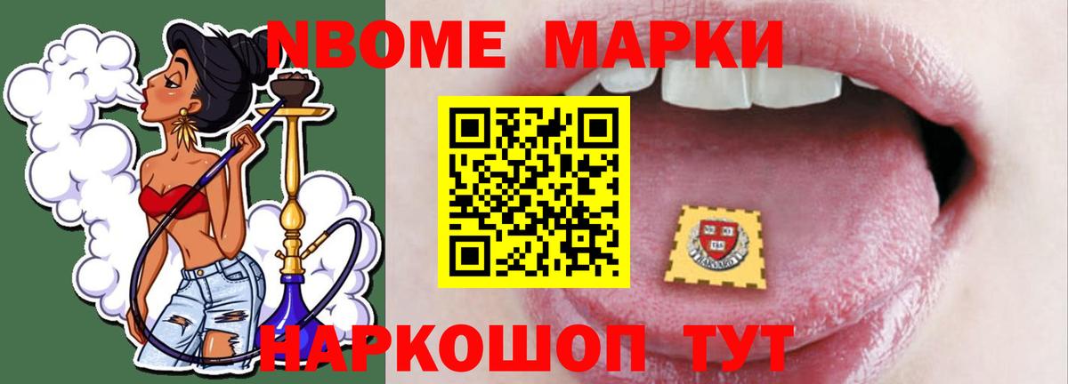 Лсд 25 экстази ecstasy  Лсд 25 экстази ecstasy  Вход с VPN  Салават 